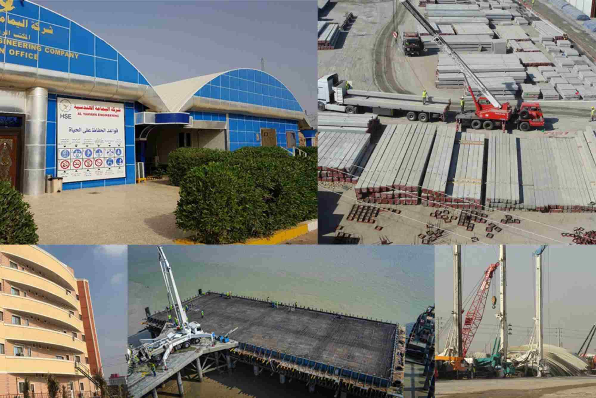 Al Yamama Company Saudi Arabia