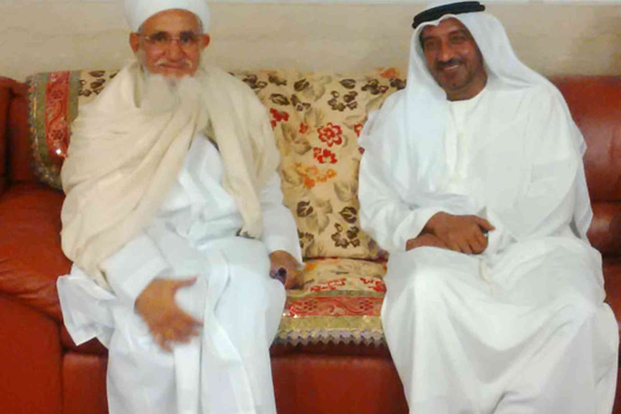 Anjuman E Najmi Dubai