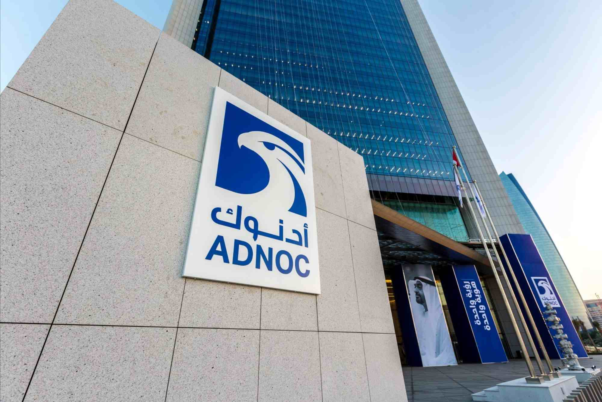 Arm Group Of Companies Mussafah