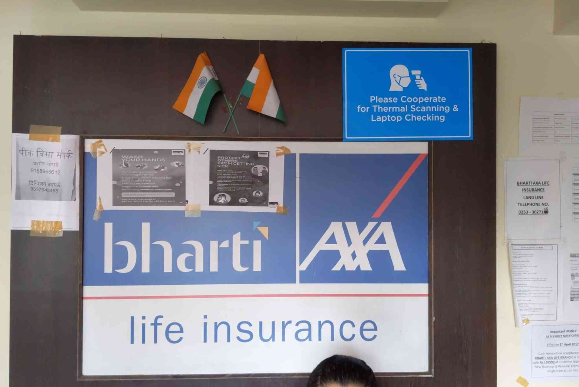 Bharti AXA Insurance Renewal