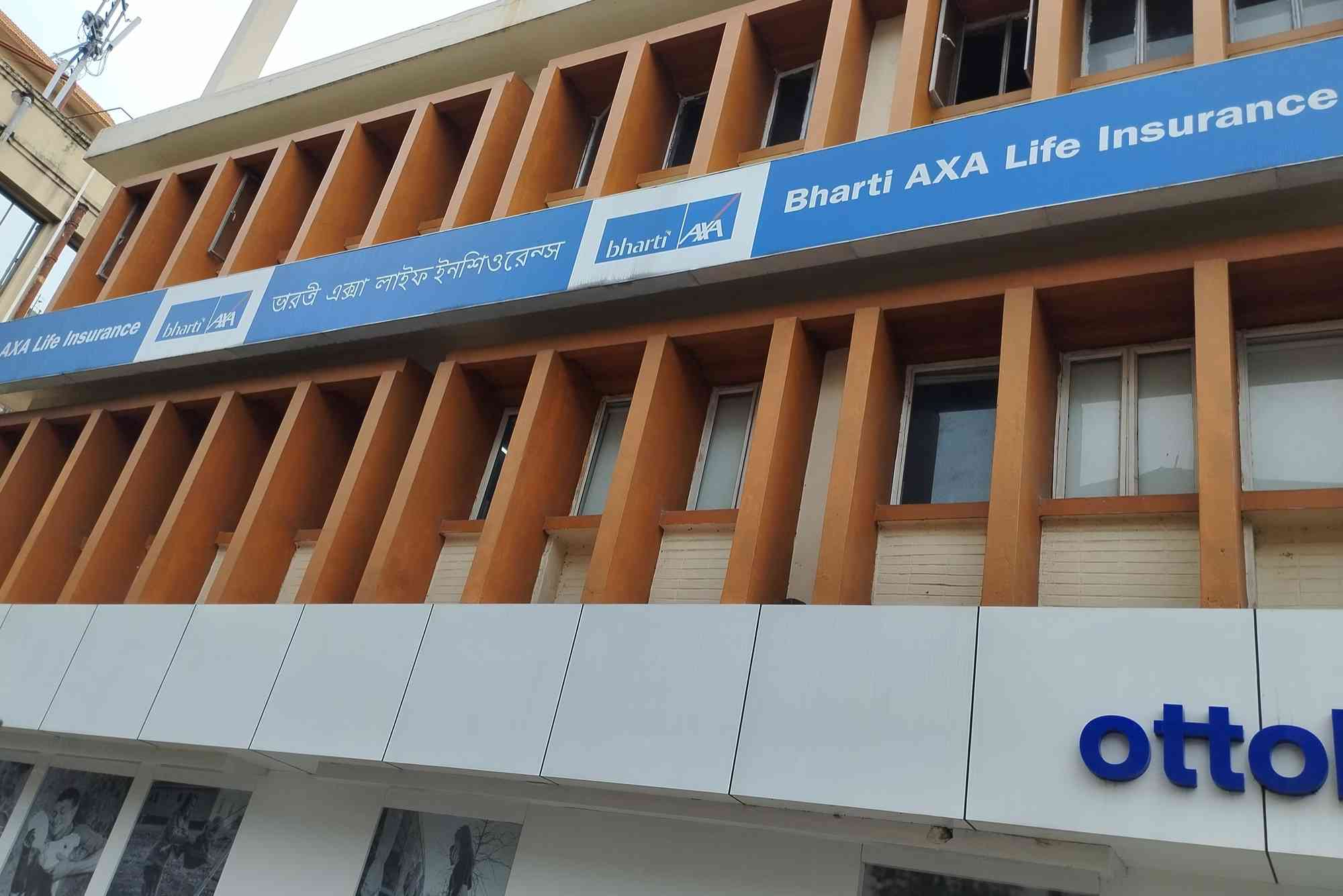 Bharti AXA Insurance Review