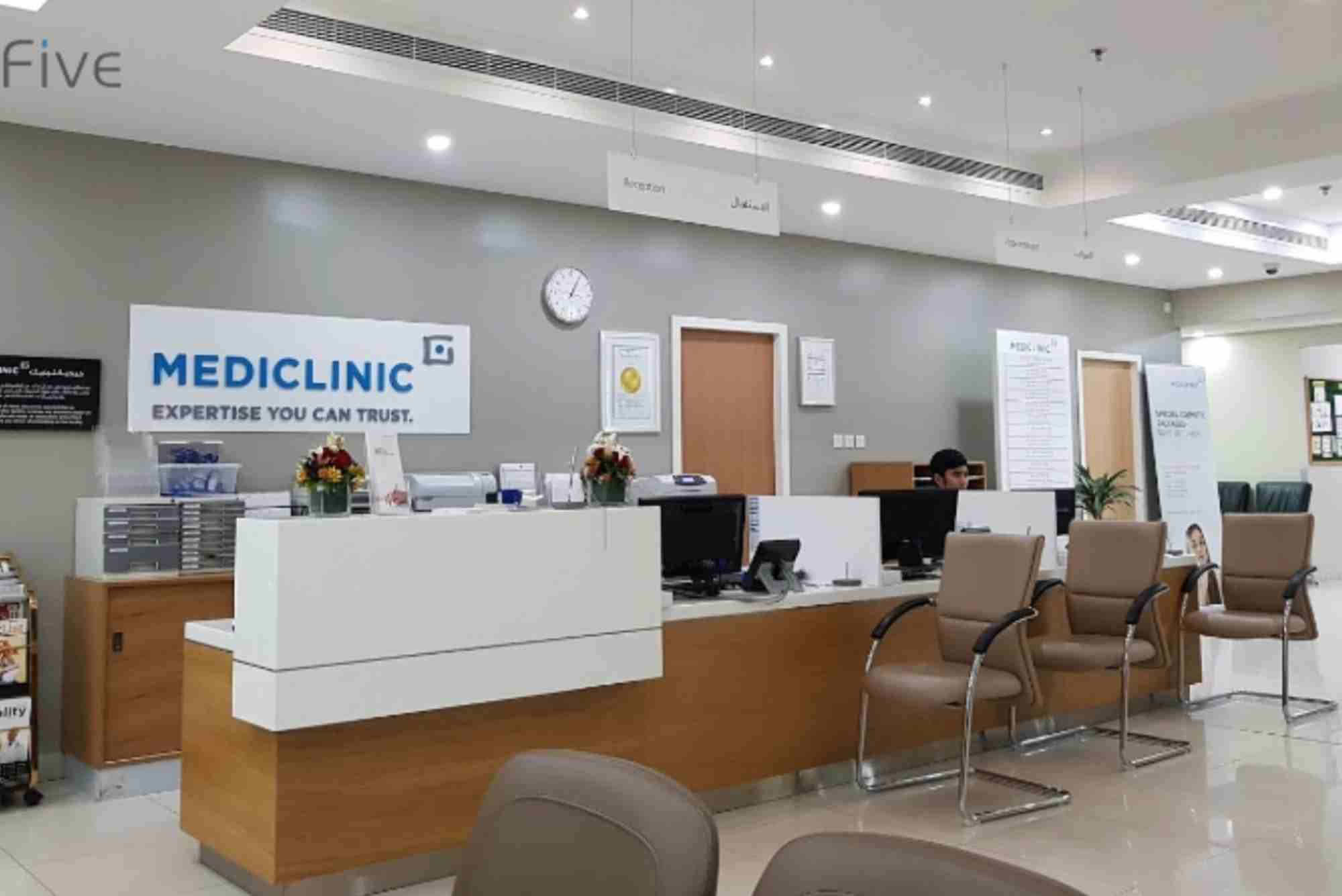 Mediclinic Vendor Registration
