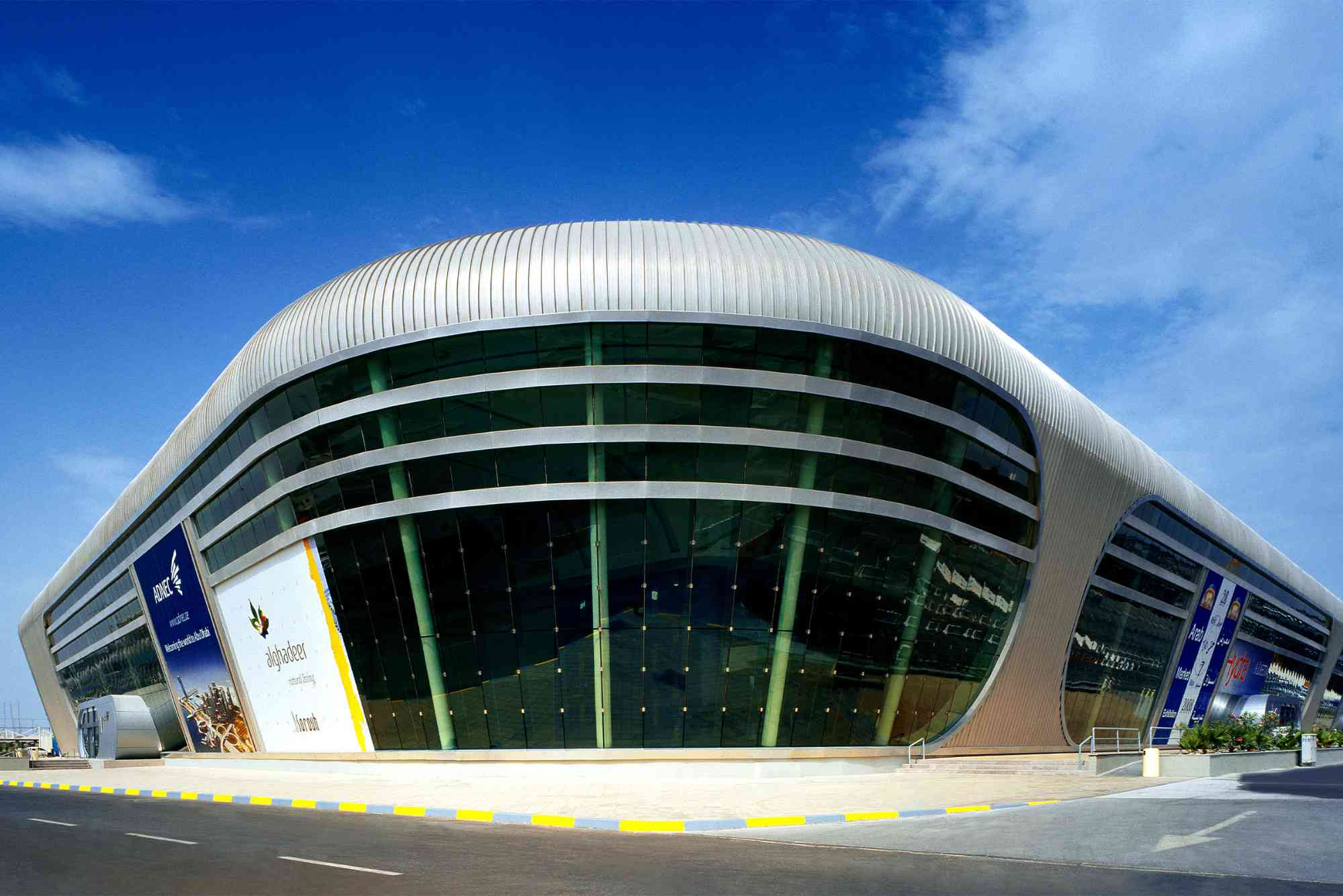 NSH Company Abu Dhabi