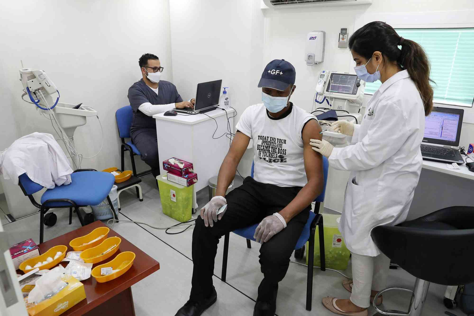 Nad Al Hamar Health Center Vaccination