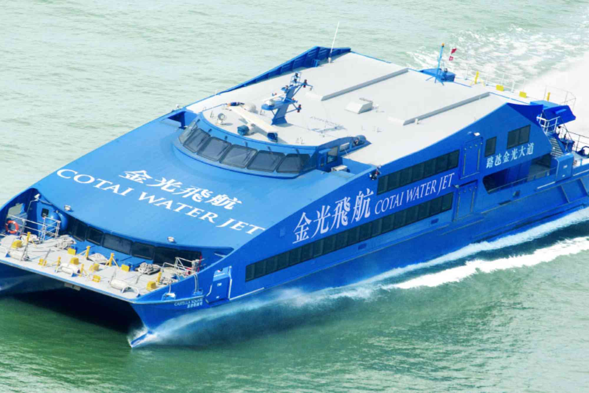 Cotai Water Jet Travel Time