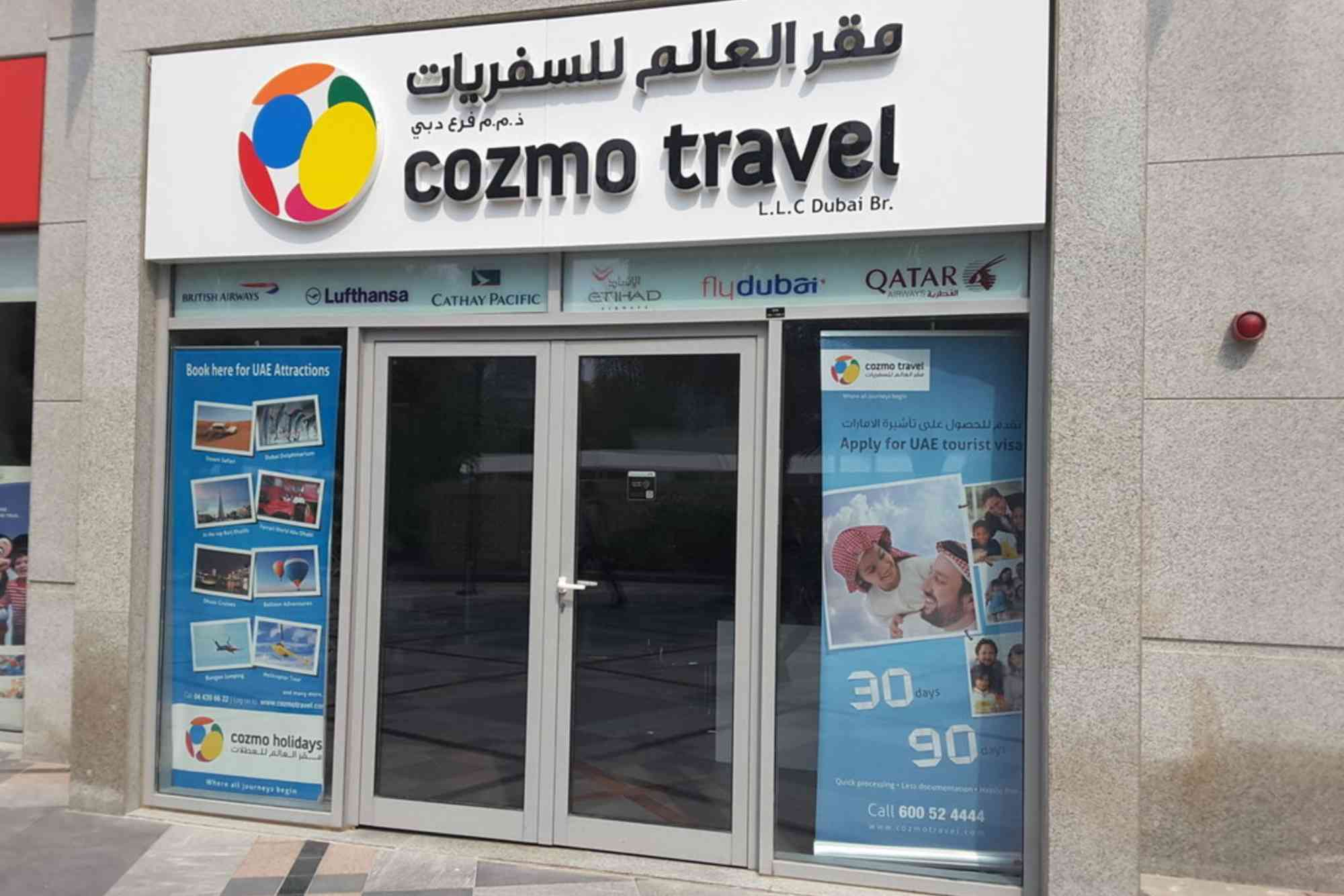 Cozmo Travel UAE Sharjah