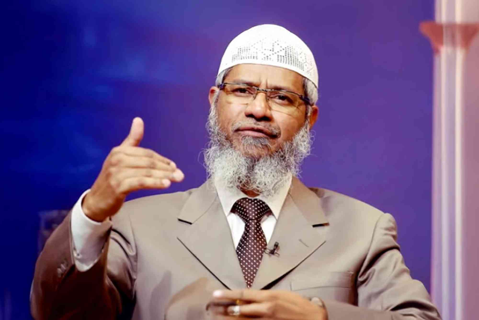 Zakir Naik Education