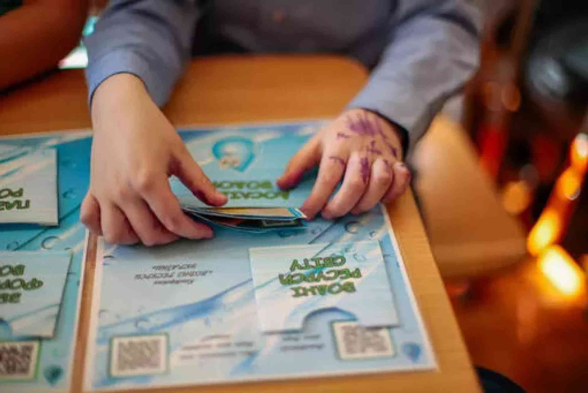 Hope Education Catalogue