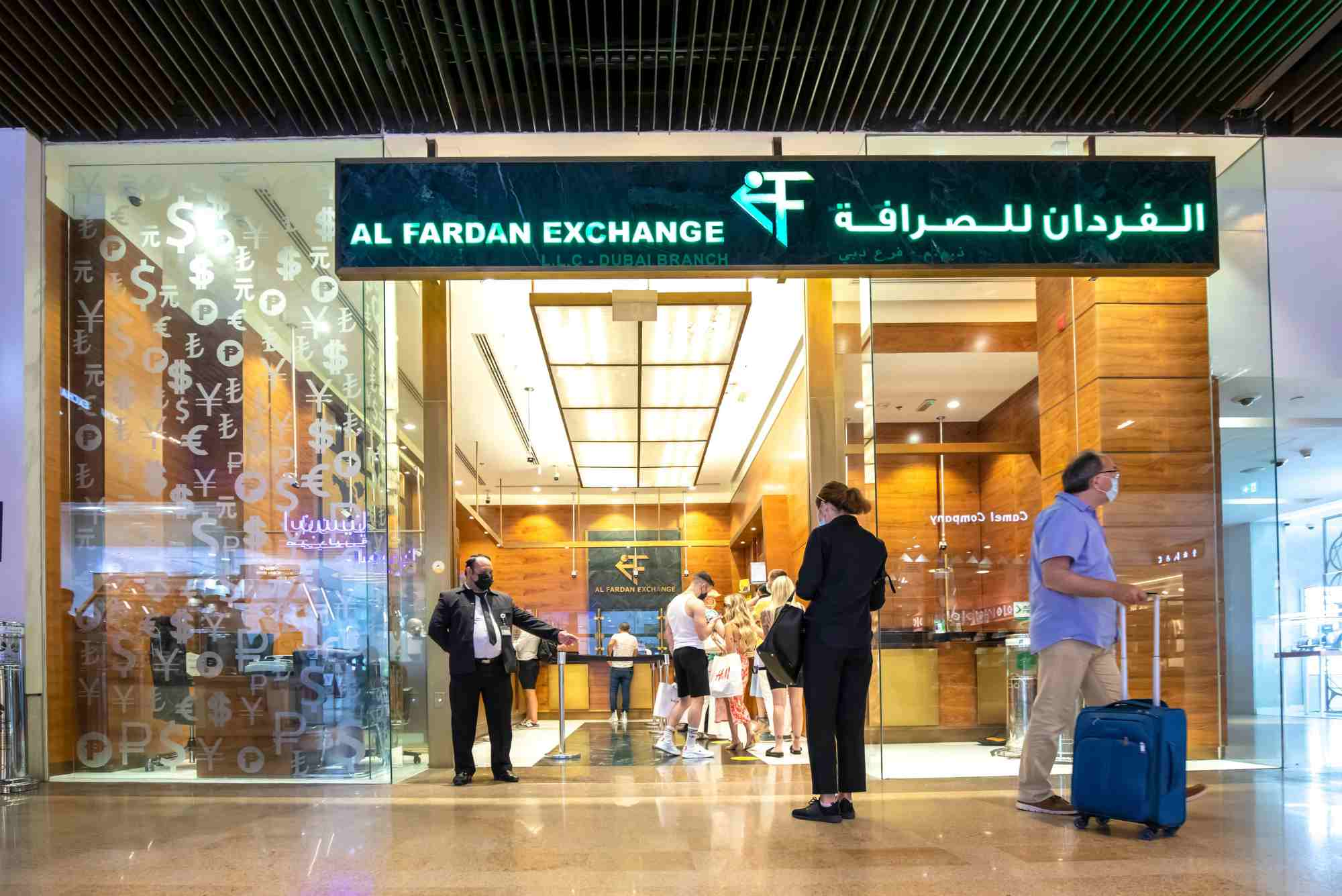 Alfardan Exchange Doha