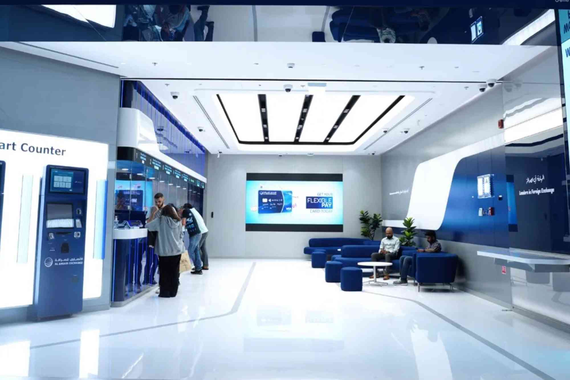 Amal Express Exchange Dubai Contact
