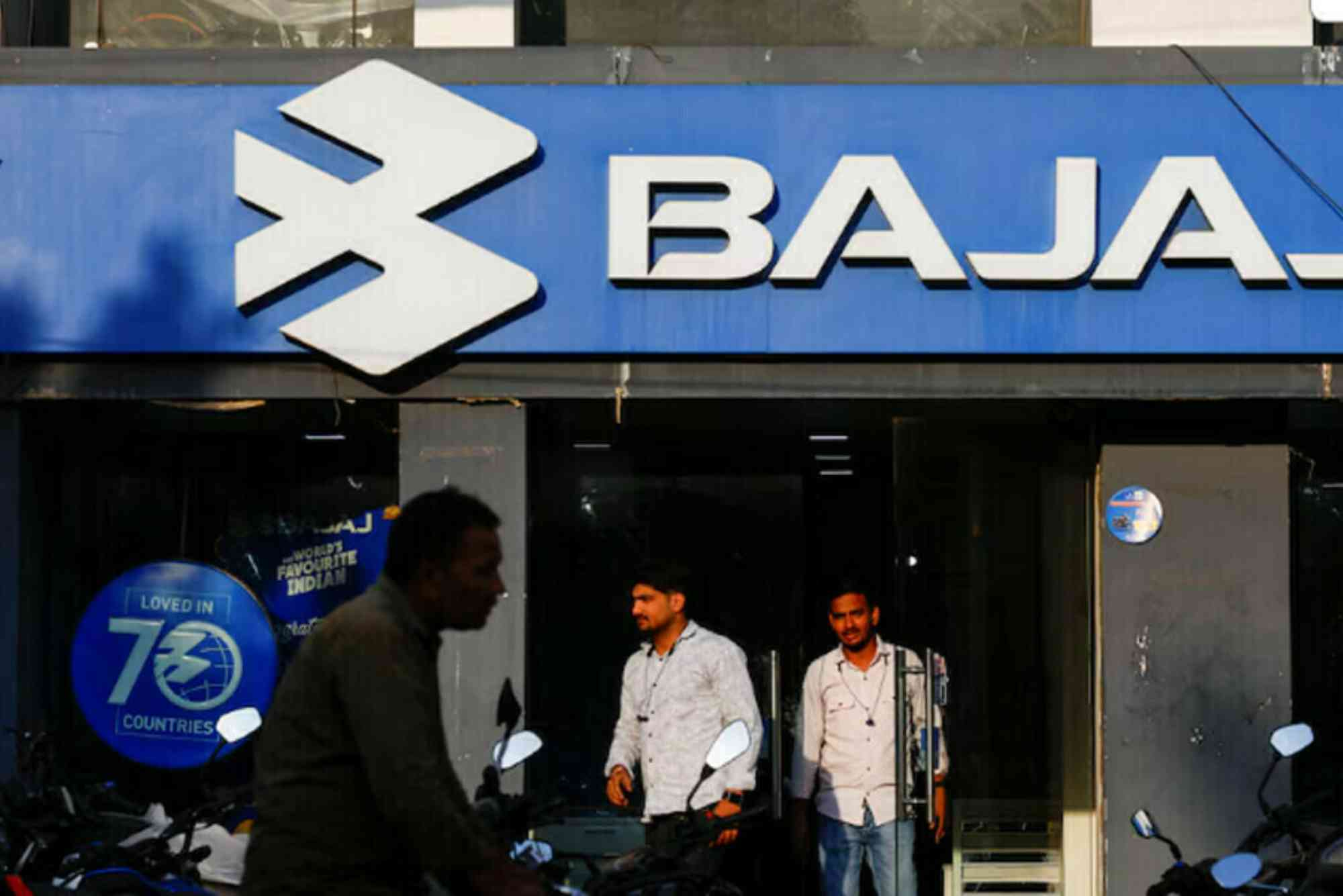 Bajaj Finance Service