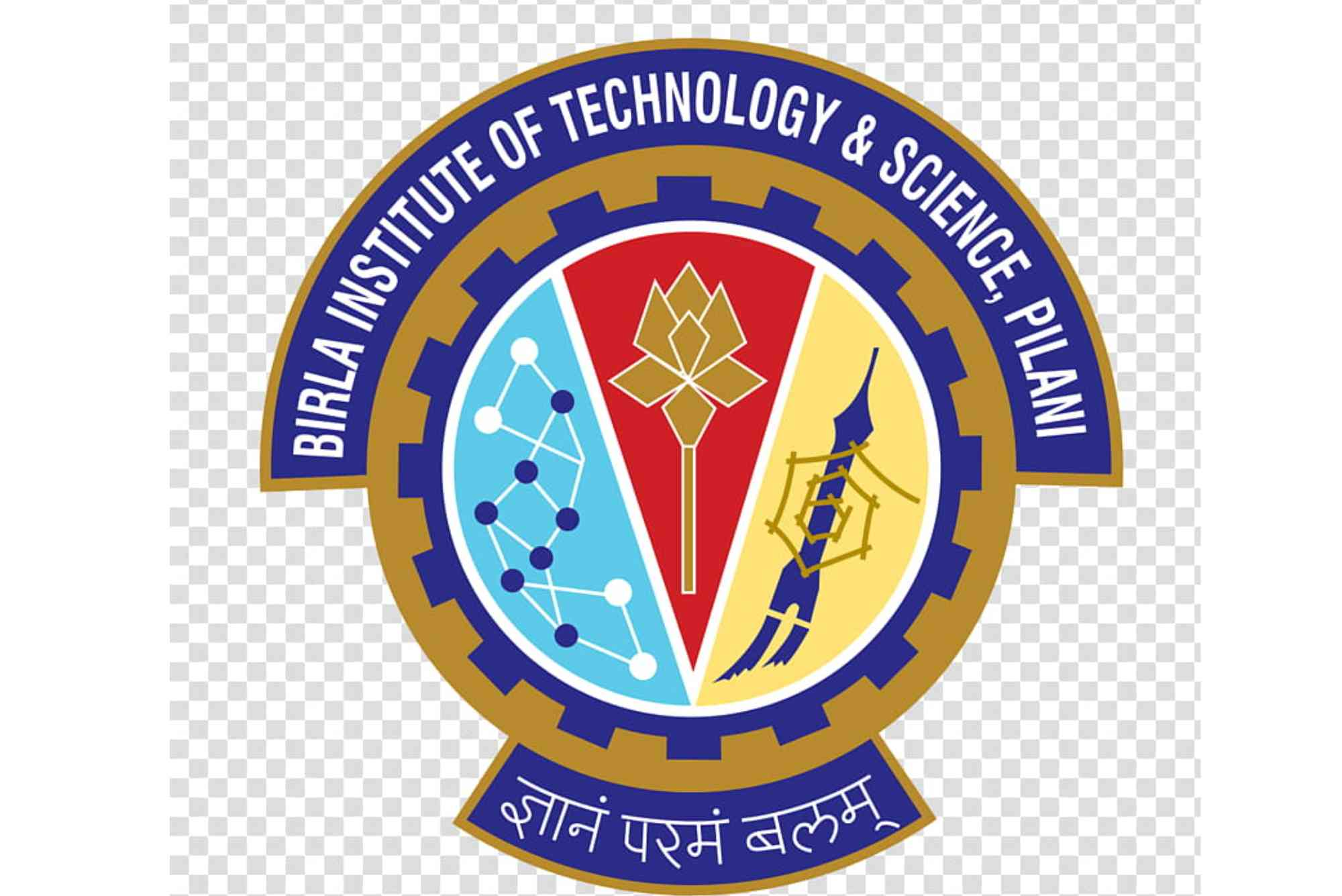 Birla Institute Of Technology Logo
