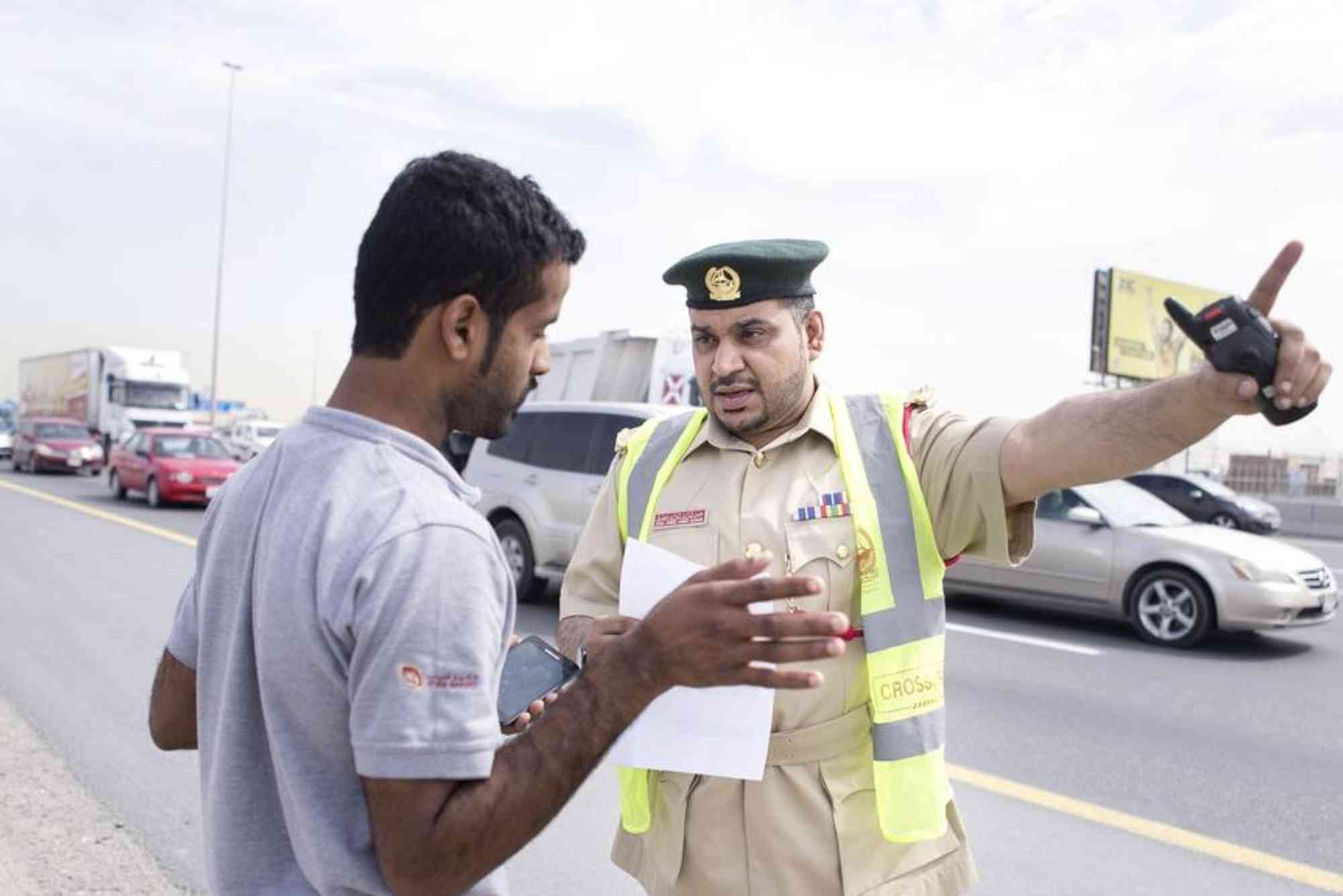 Dubaipolice Gov AE Travel Ban