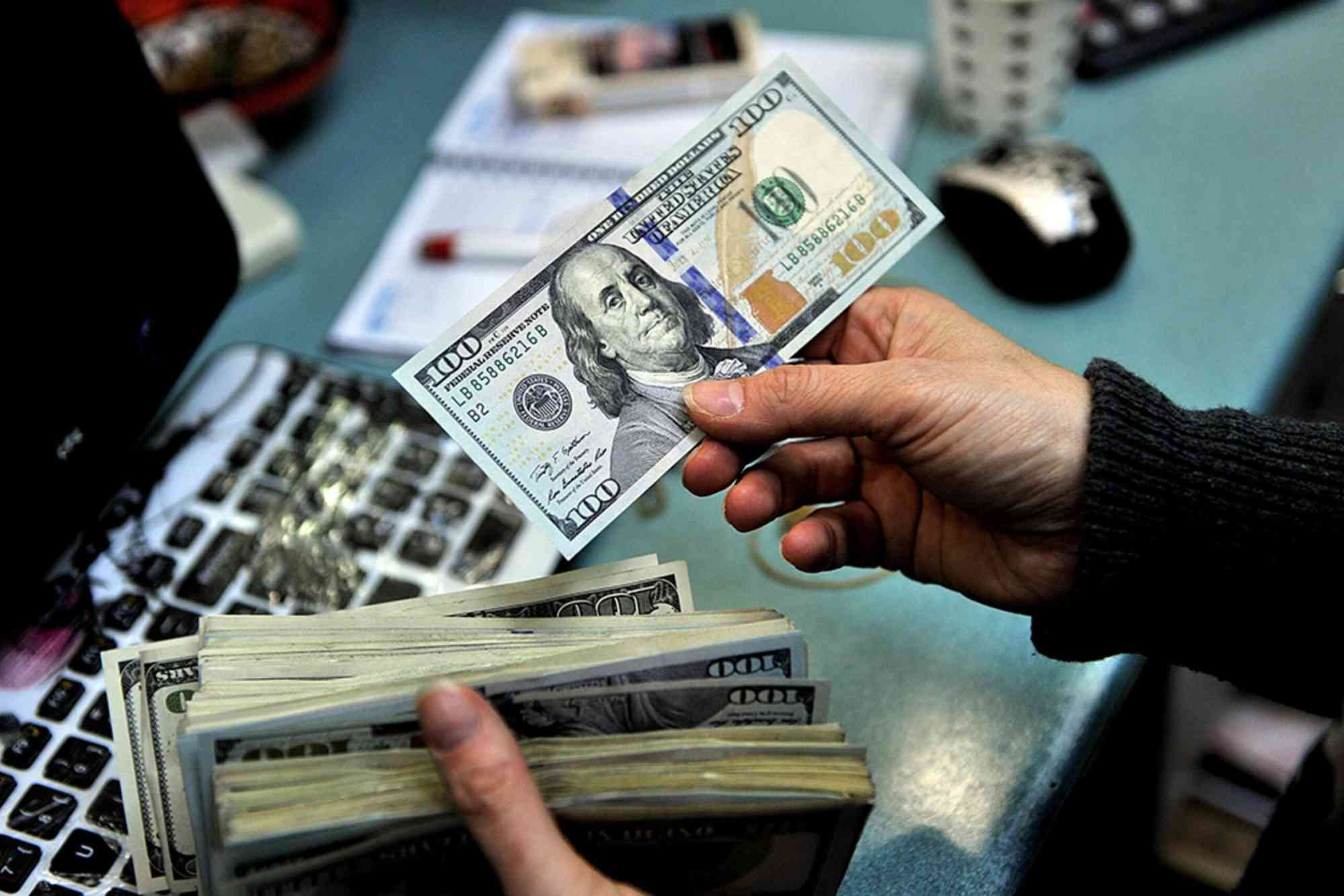 Federal Exchange Rate