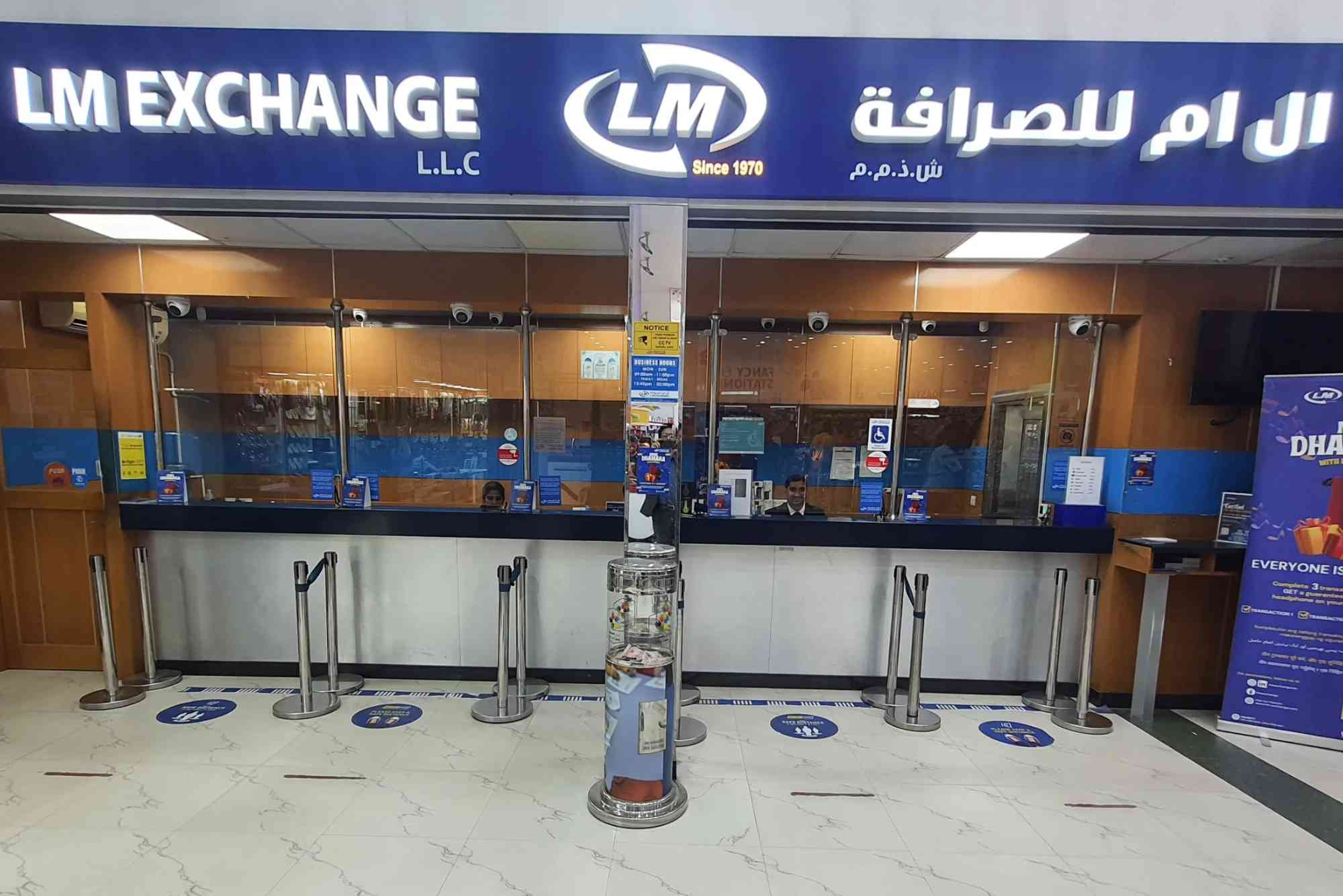 LM Exchange Rate